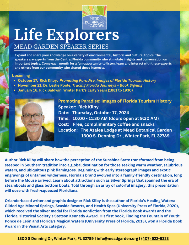 Rick Kilby life explorer